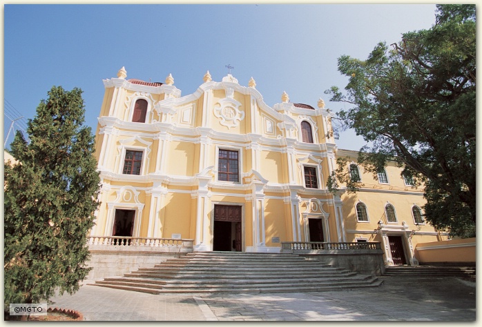 Old Church, St. Joseph, Macau