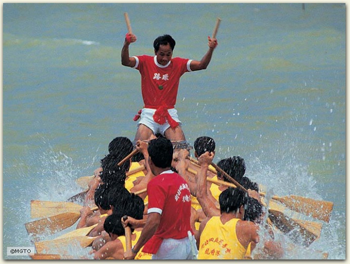 Dragon Boat, Macau