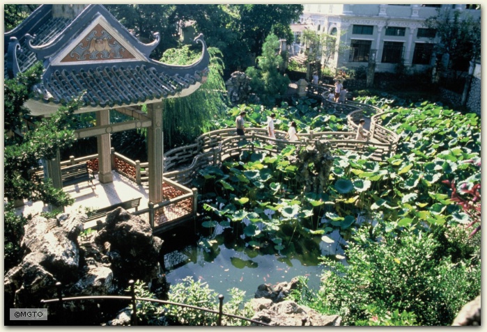 Lou Lim Ieoc Garden, Macau